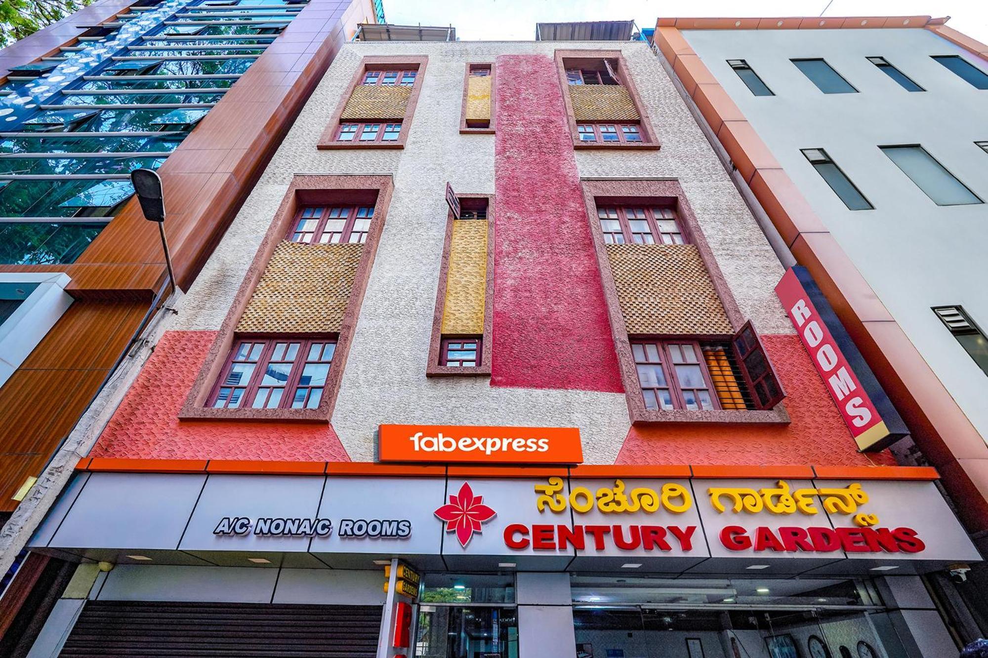 فندق Fabexpress Century Gardens بنغالور المظهر الخارجي الصورة