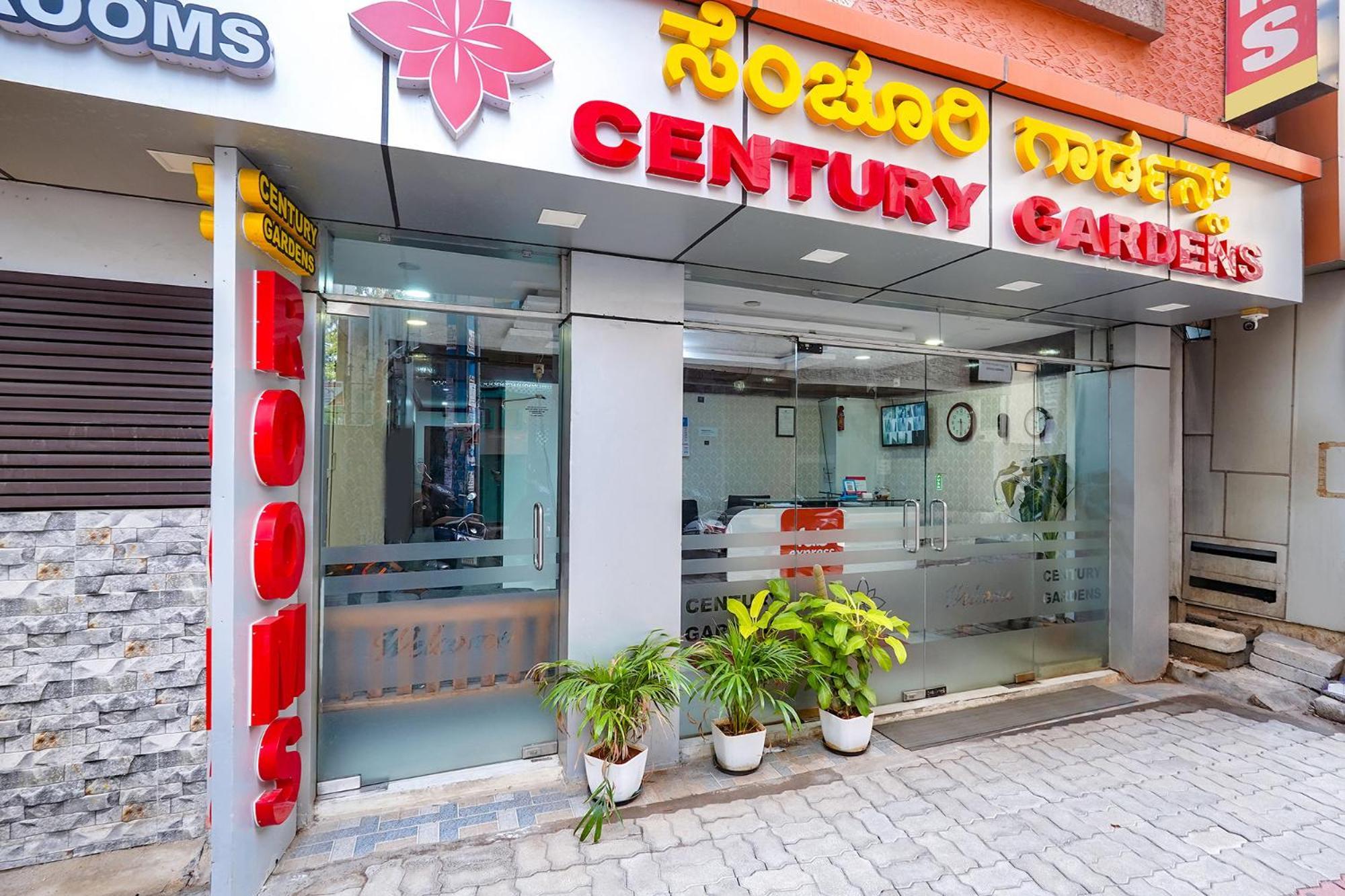 فندق Fabexpress Century Gardens بنغالور المظهر الخارجي الصورة